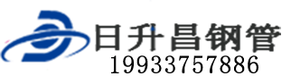 海西泄水管,海西铸铁泄水管,海西桥梁泄水管,海西泄水管厂家